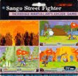 Sango Fighter download