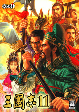 Romance of The Three Kingdoms XI download