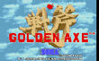 Golden Axe download